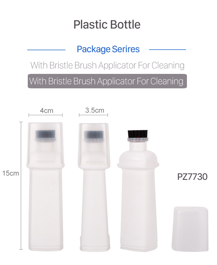 Brush-Bottle_01
